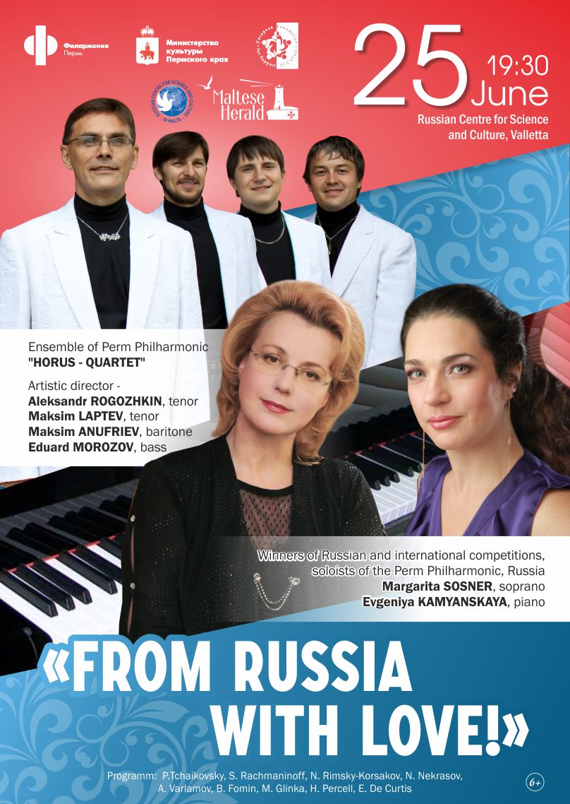 Concert "From Russian with love" poster