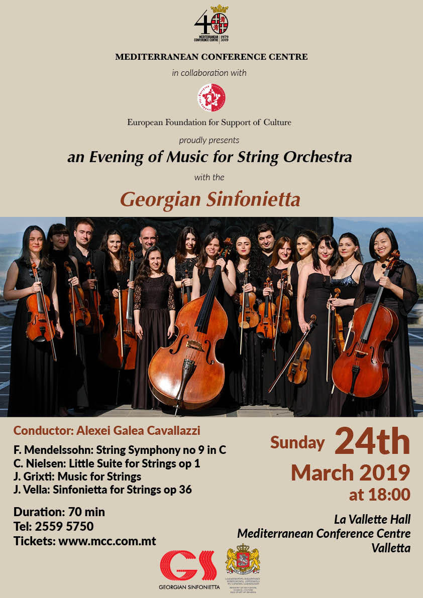 MUSIC FOR STRING ORCHESTRA poster