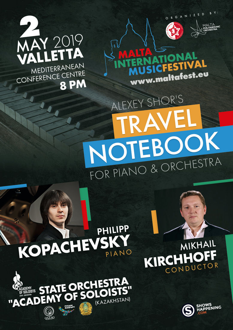 Alexey Shor's Travel Notebook poster