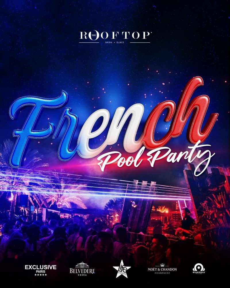 French Night - Pool Party Edition poster