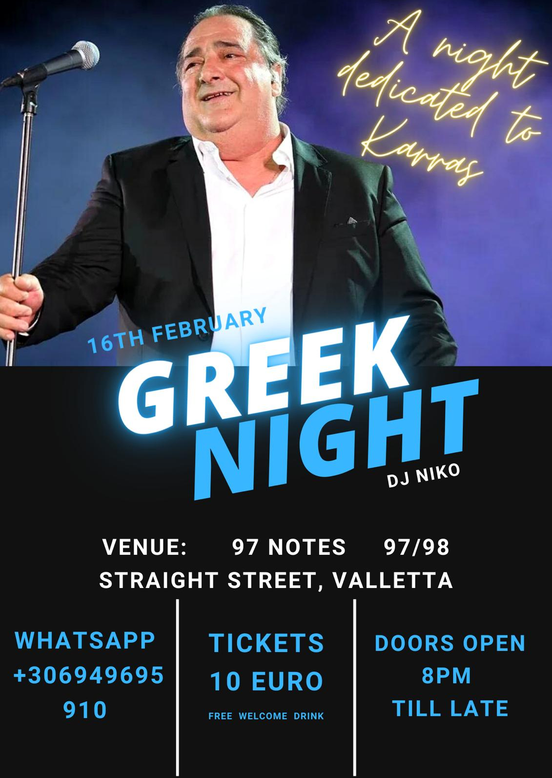 GREEK NIGHT poster